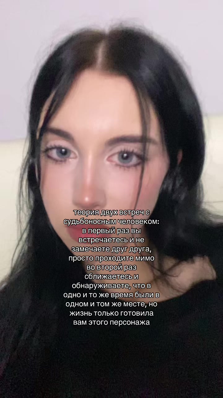 @тгк: shabunova 💋