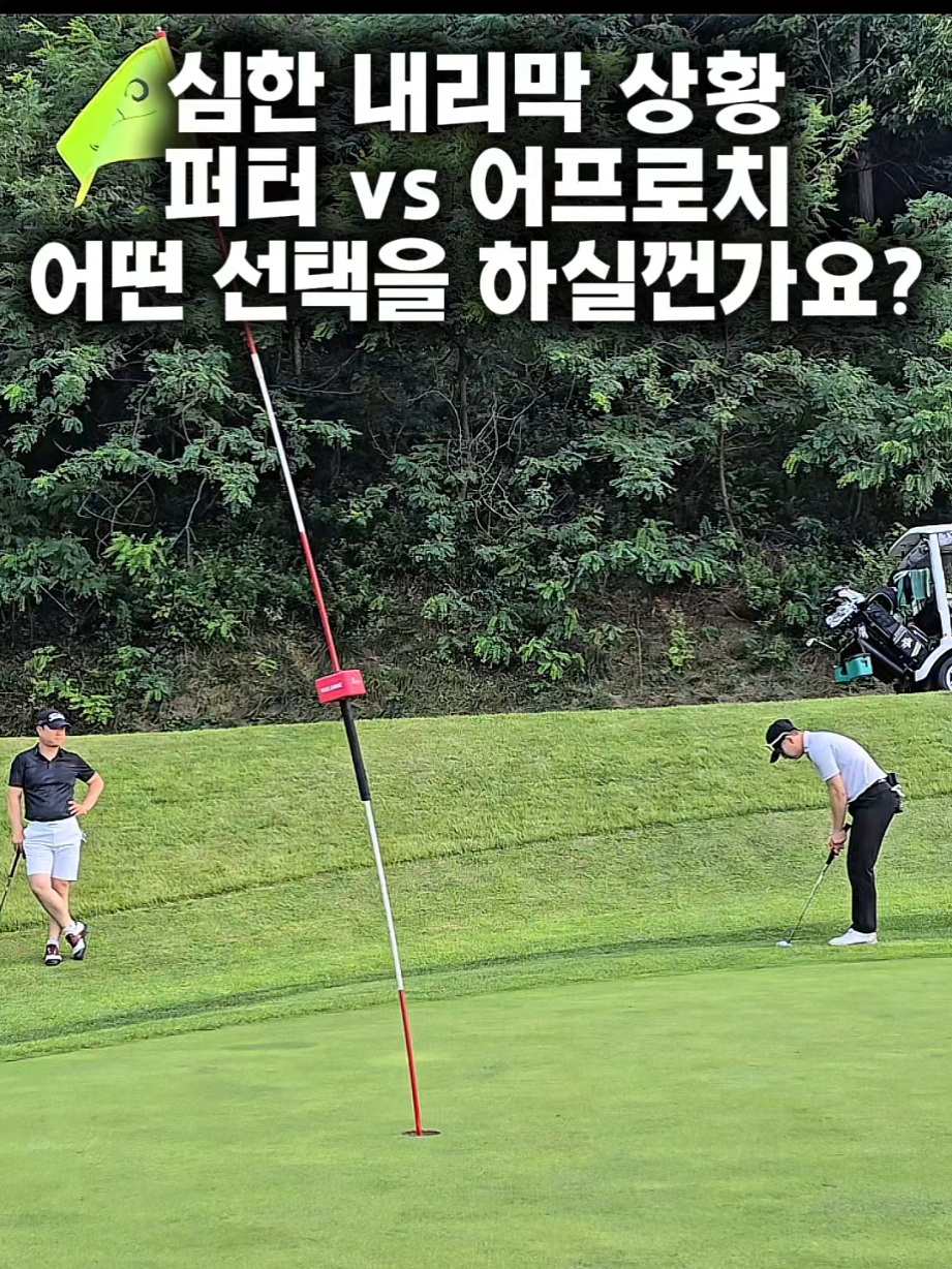 @공치는무건이