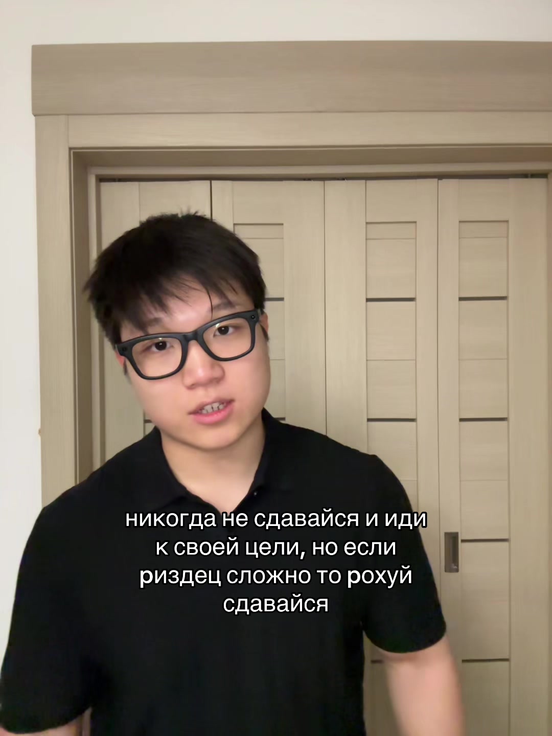 @TGK: КИМИК