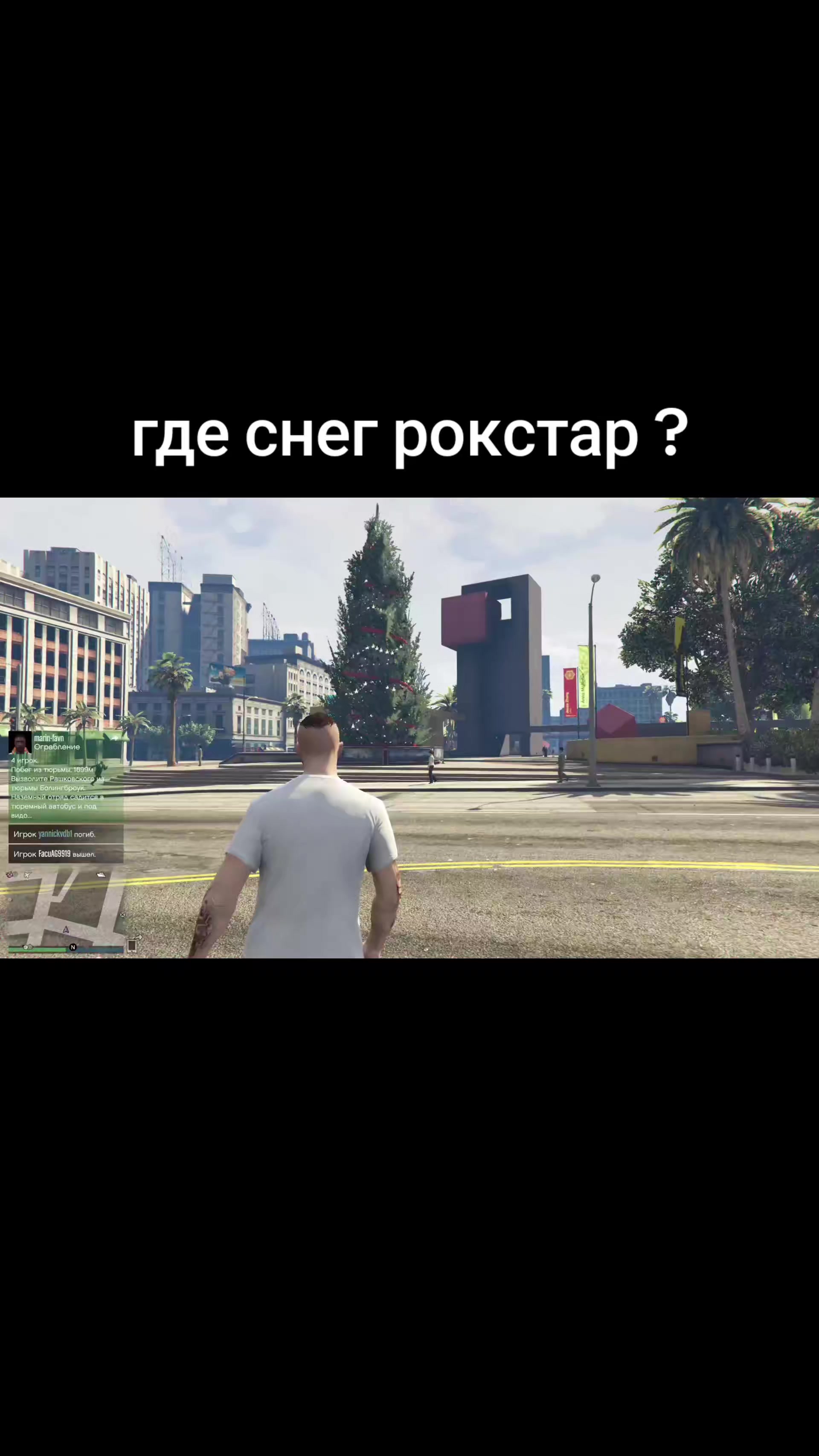 @Захарік