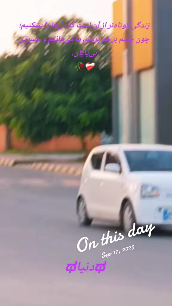 @(◍•ᴗ•◍)❤