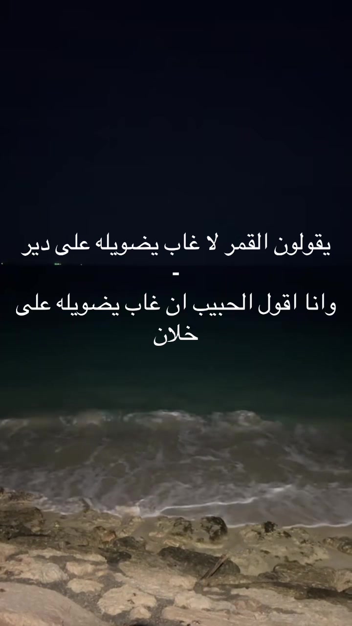 @ابو سالم 💯