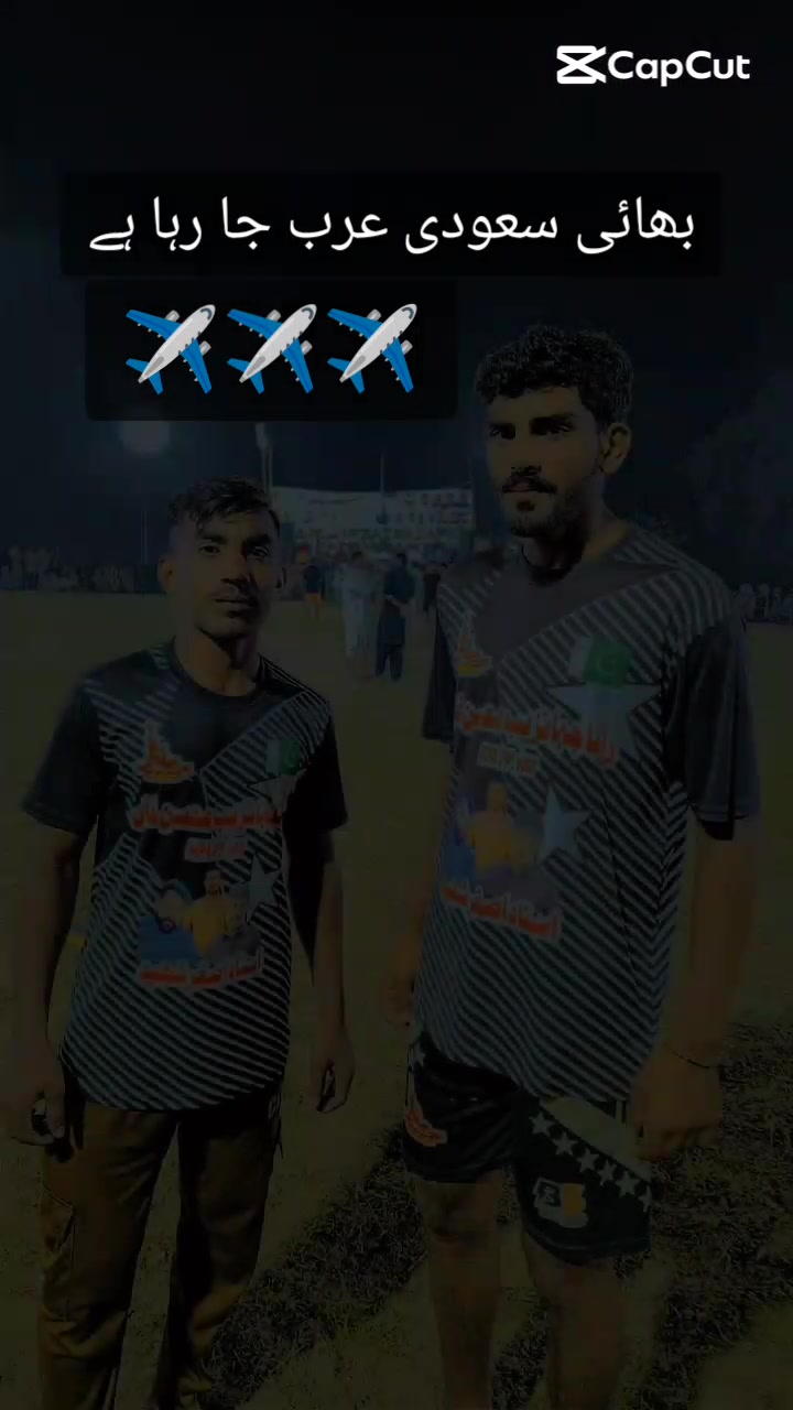 @Nabeel Rajpoot