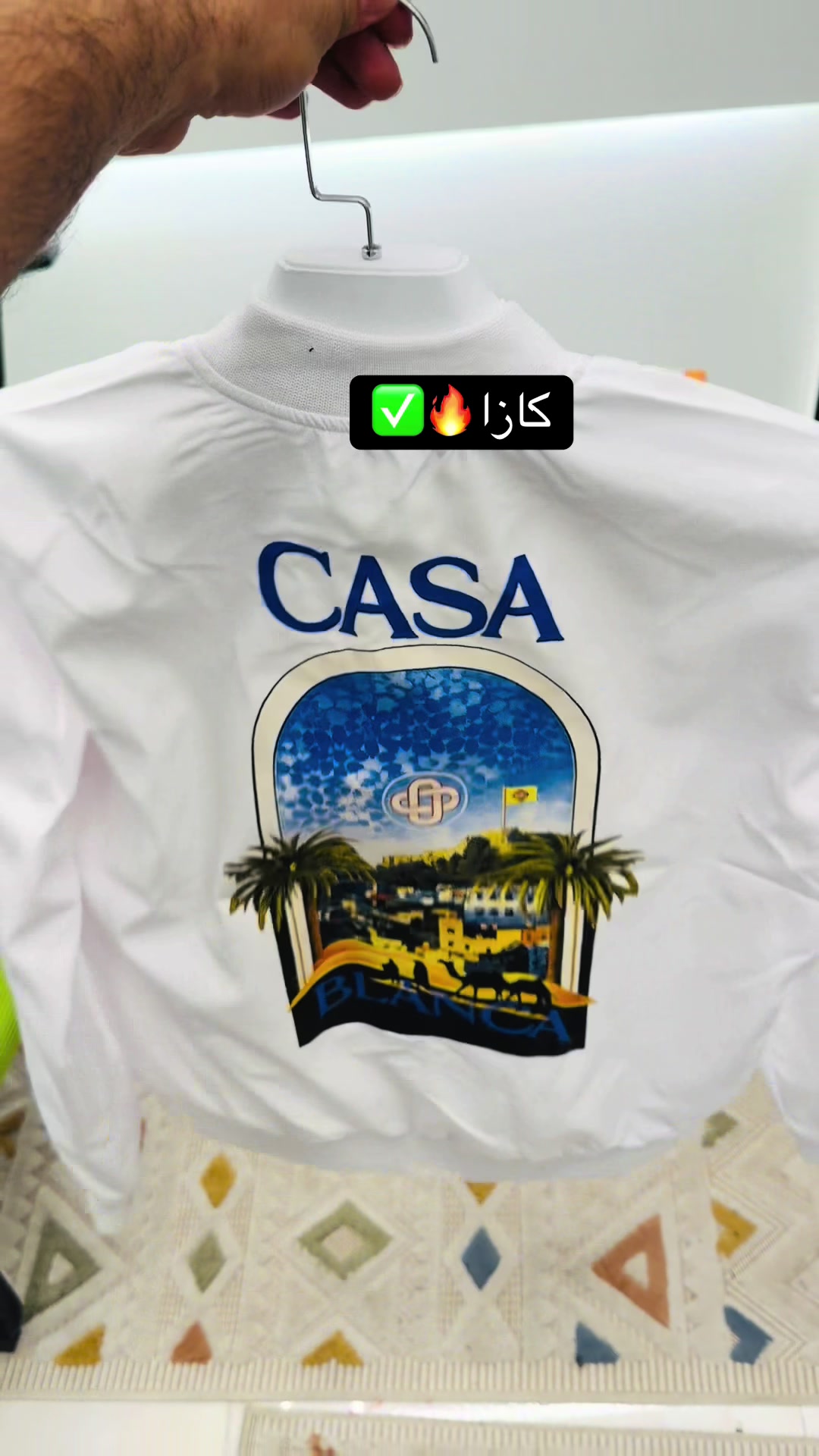 @حميد شوب للملابس شباب 😎