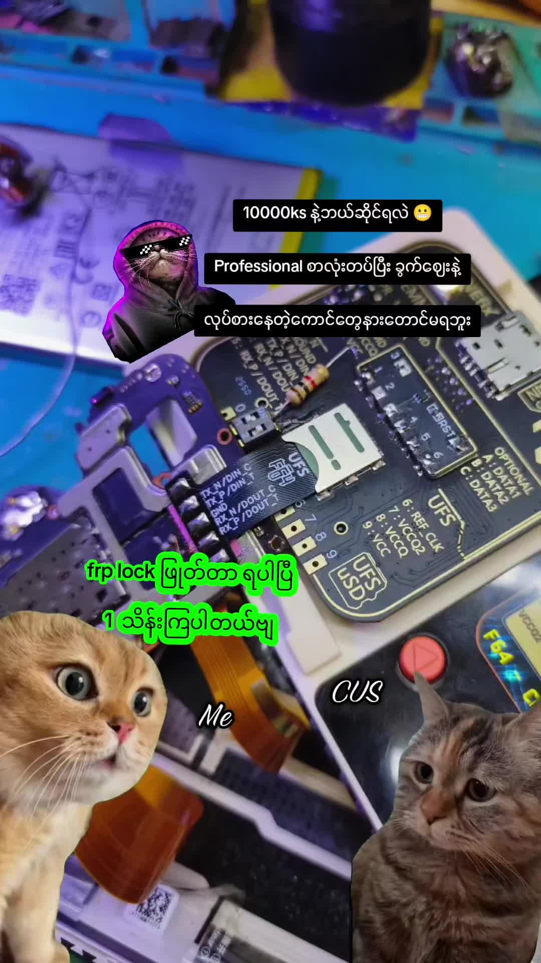 @ACA Mobile