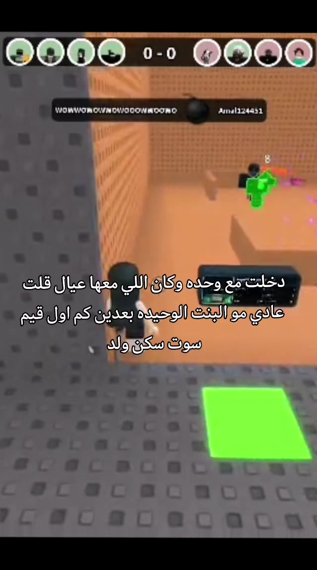 @noni