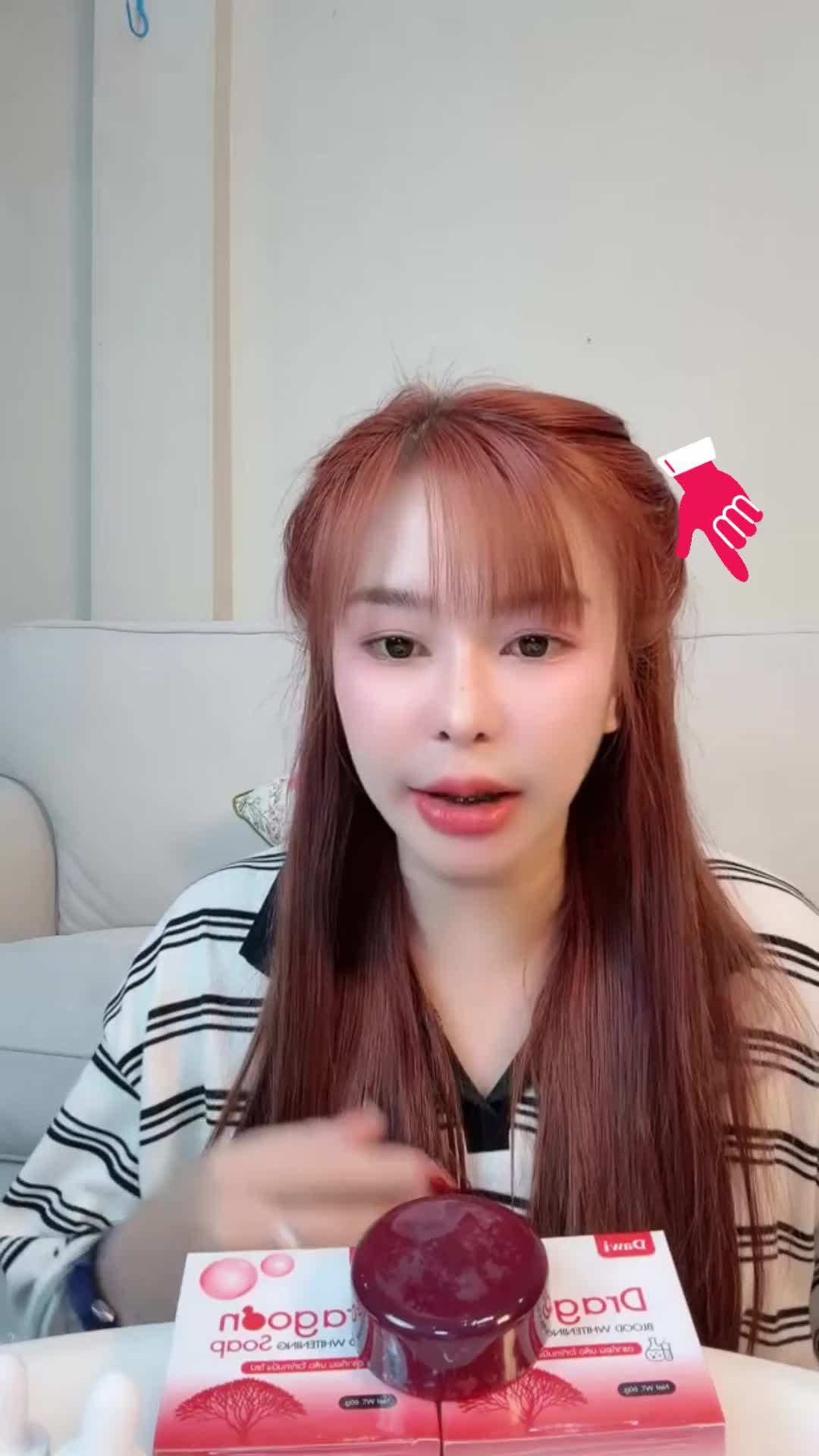 @แก๊ปเปอร์พีค