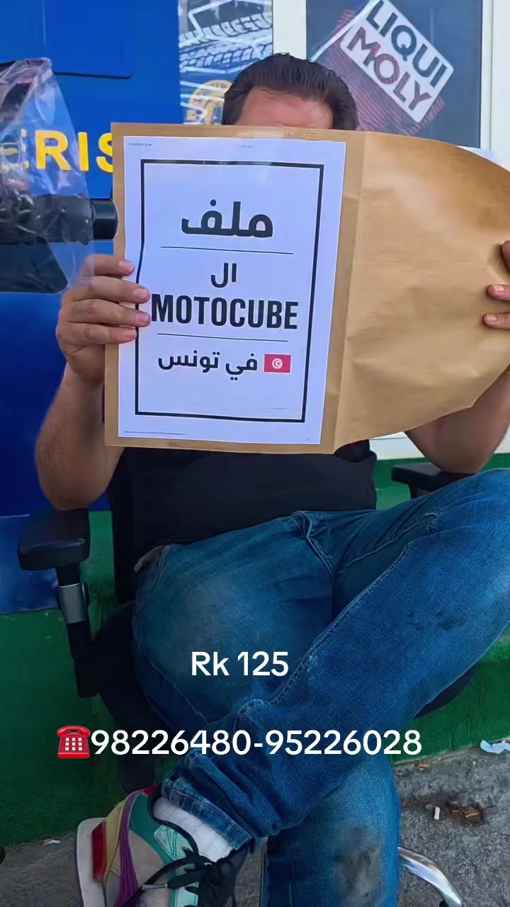 @capmoto98226480