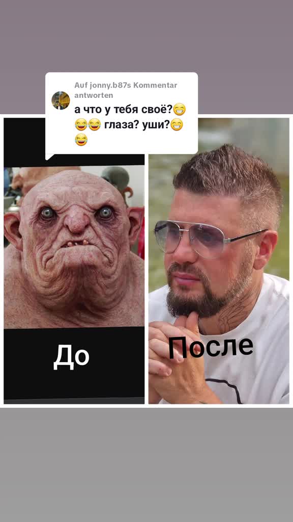 @Сергей и Катя 🇩🇪