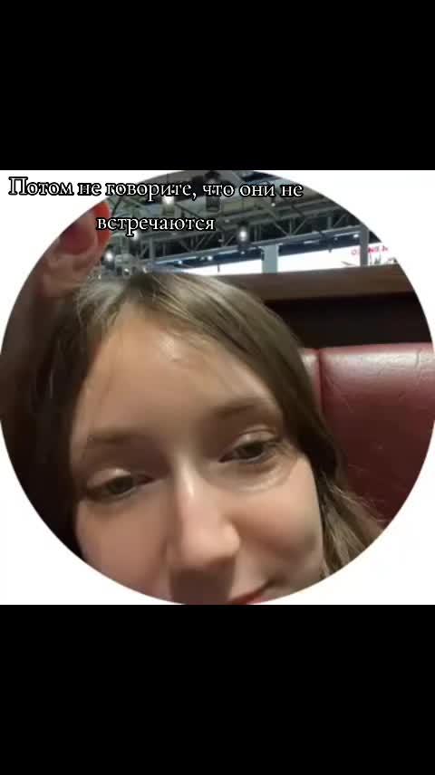 @ТГК: •Юни|Unichkaaa•