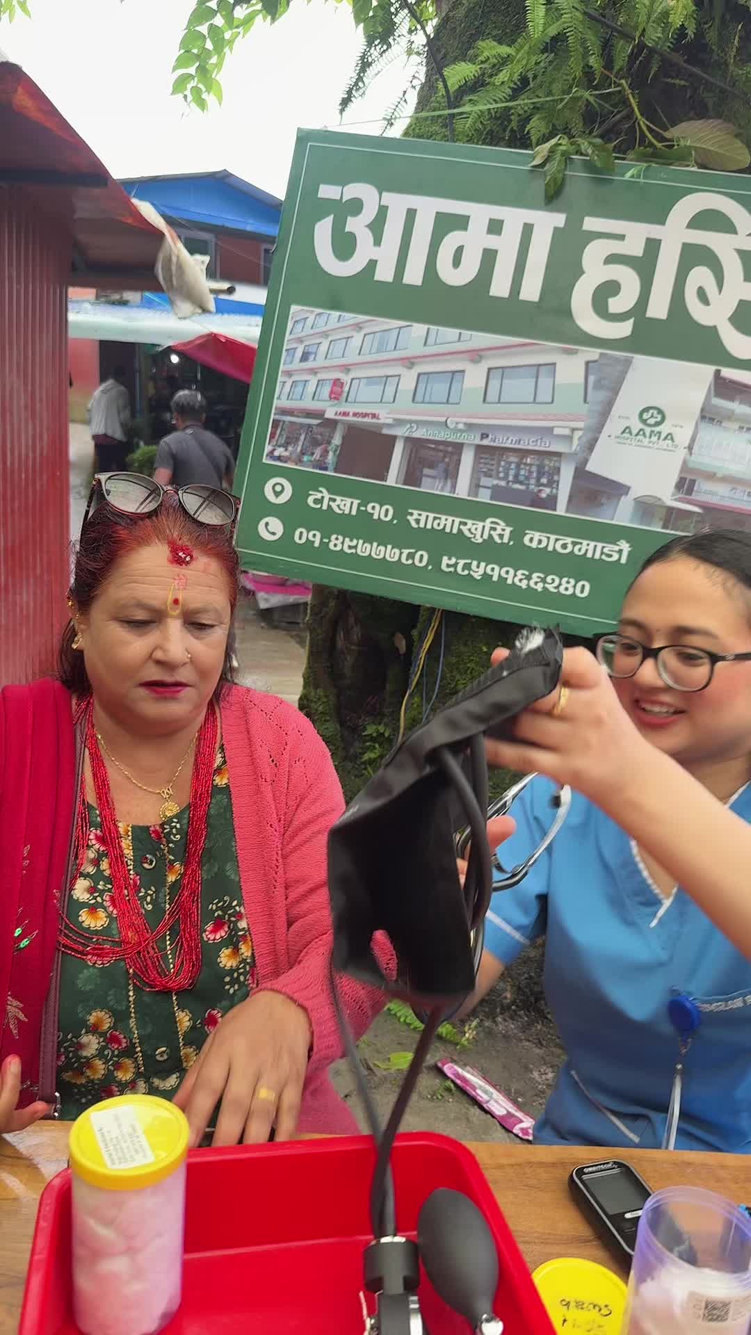 @Shobita Nepal
