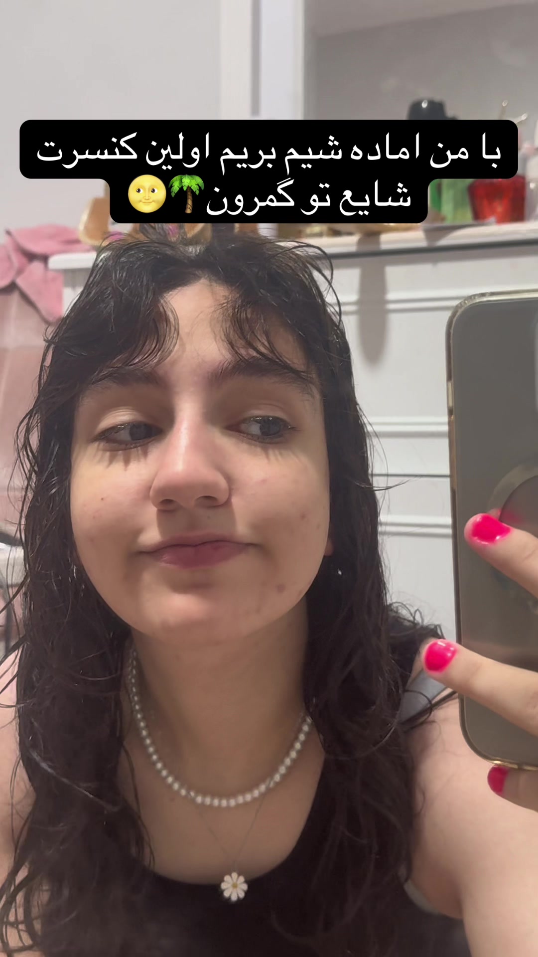 @elina_alsafi