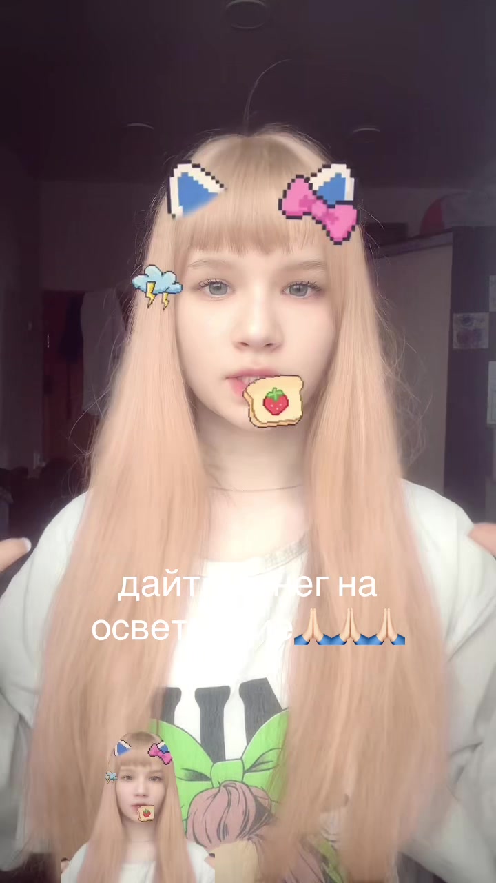 @Maviva
