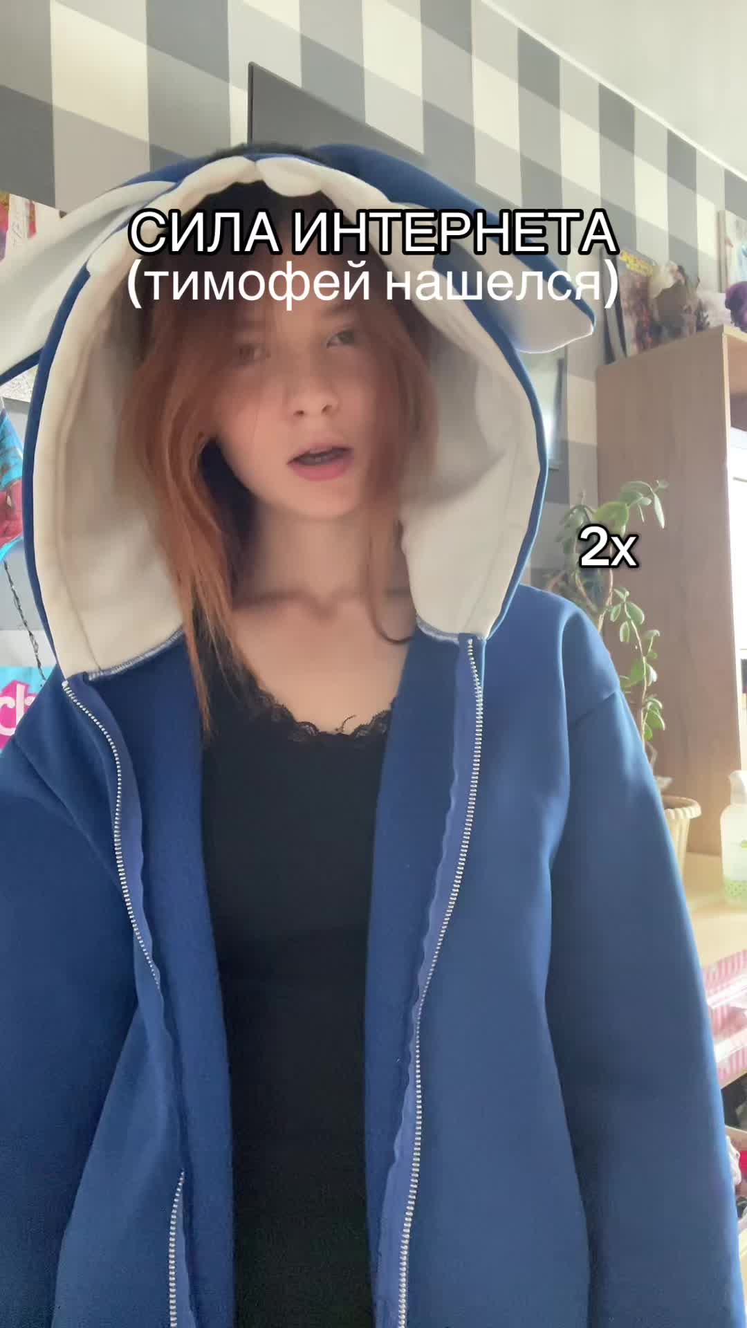 @маша доу