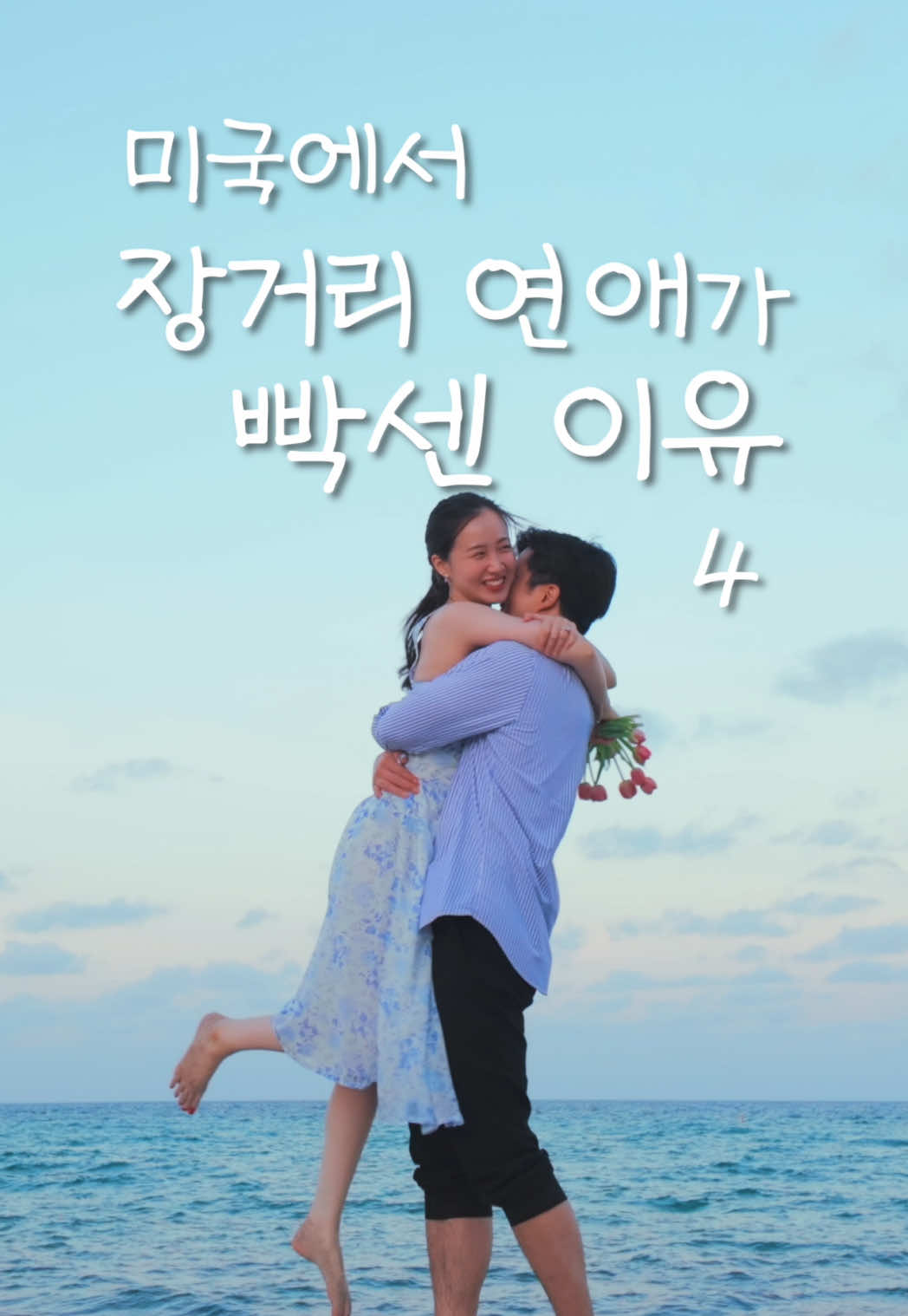 @dearyeons_official