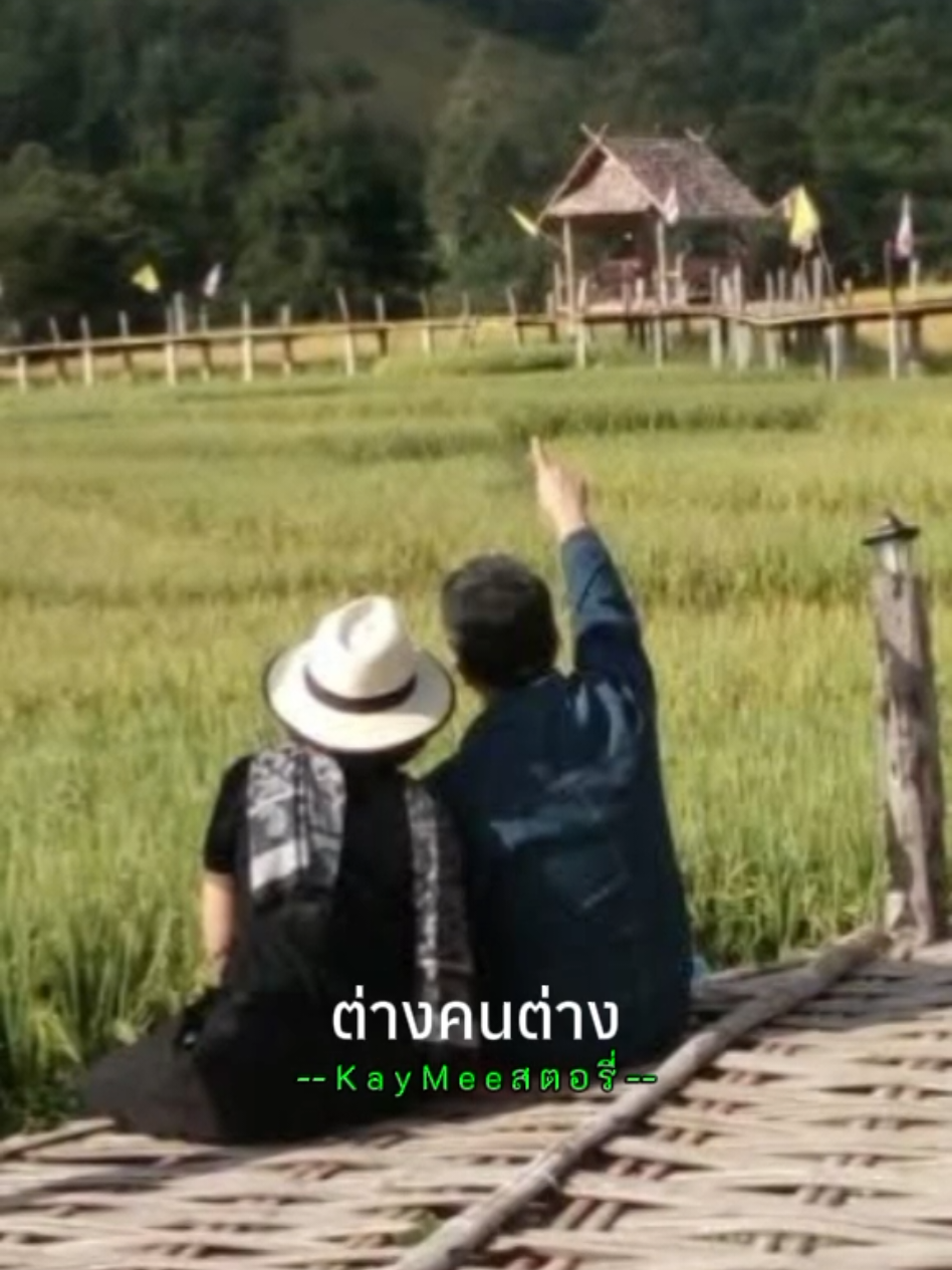 @จิรวัฒน์ สนใจ