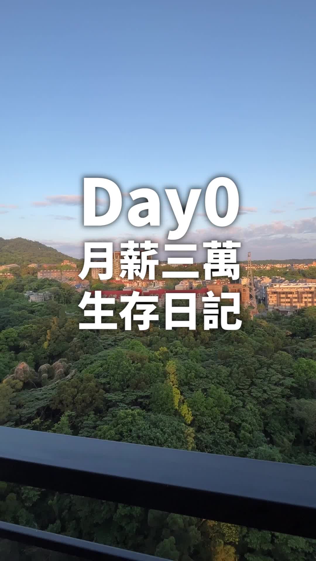 @桃漂屁屁雅