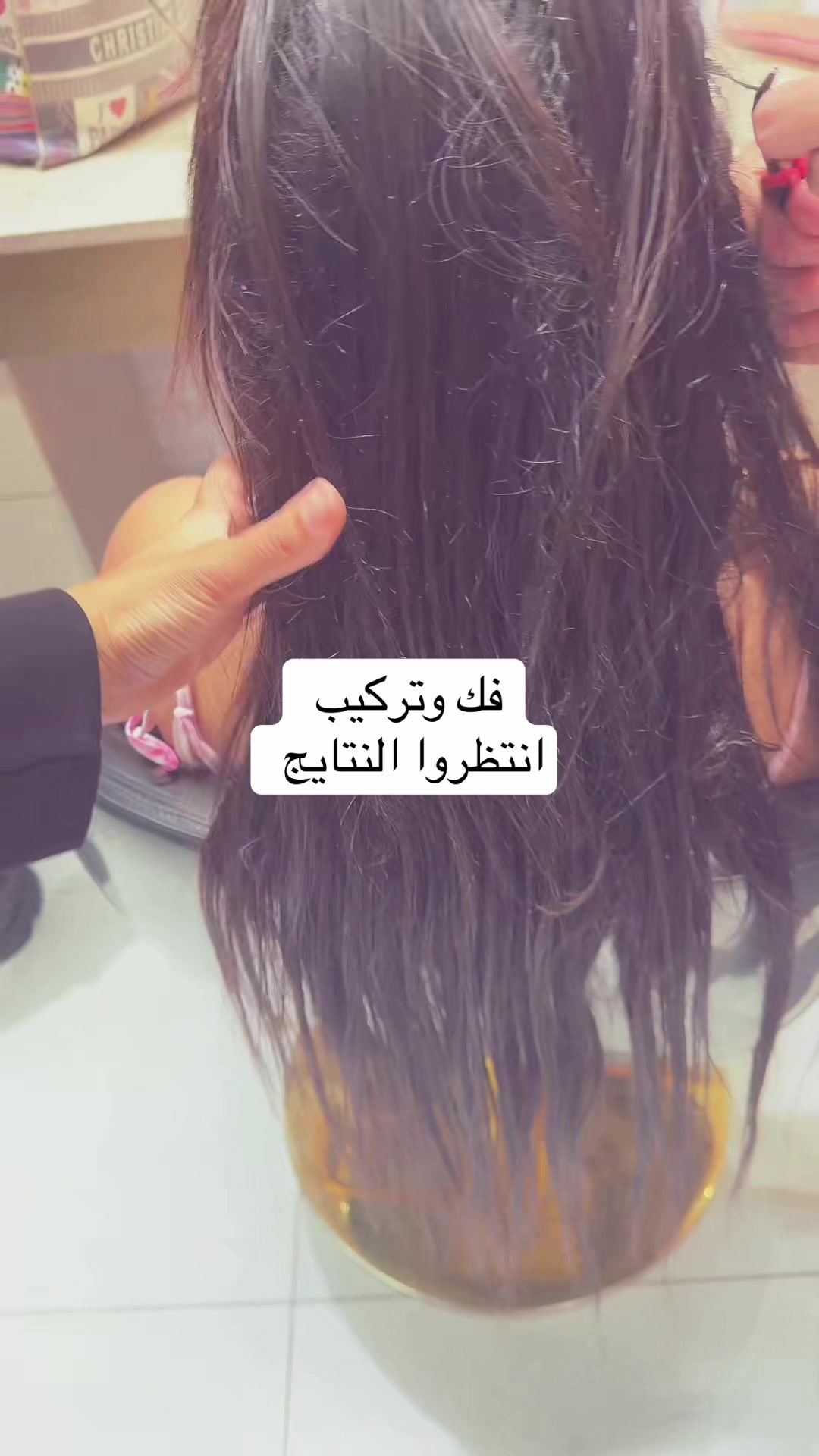 @مركز مي الديب للتجميل