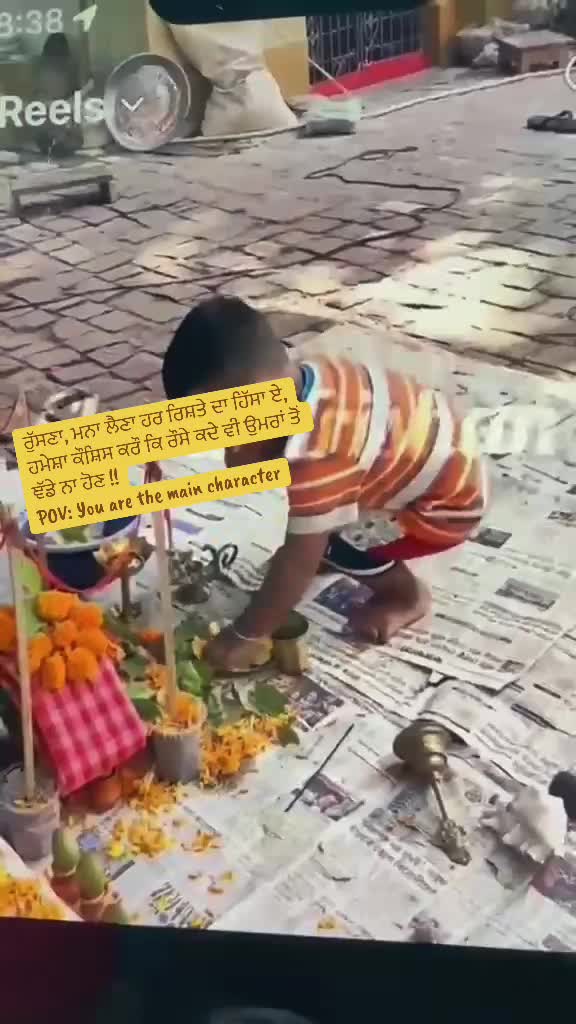 @Kuldeep