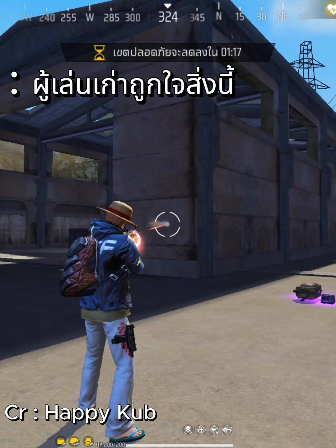 @Happy Kub