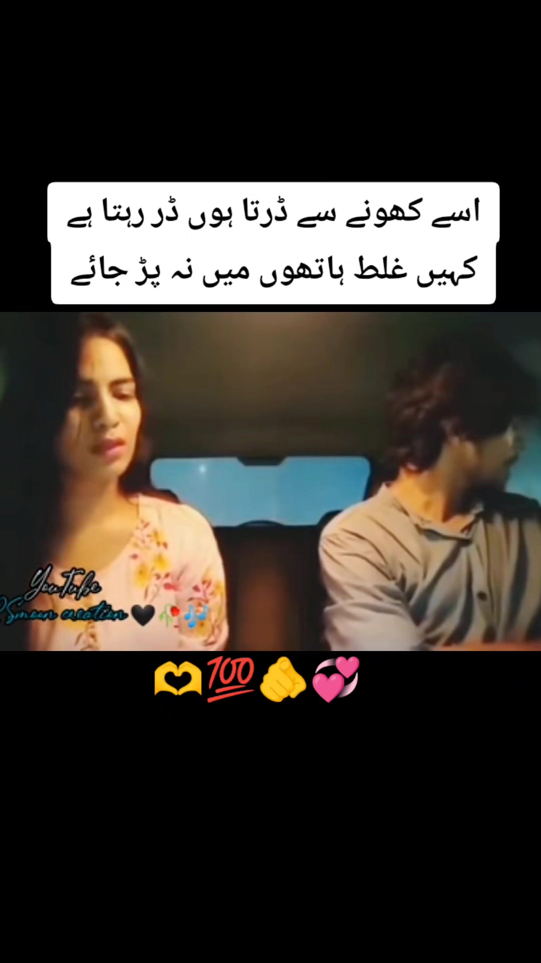@HEART💔 BROKEN