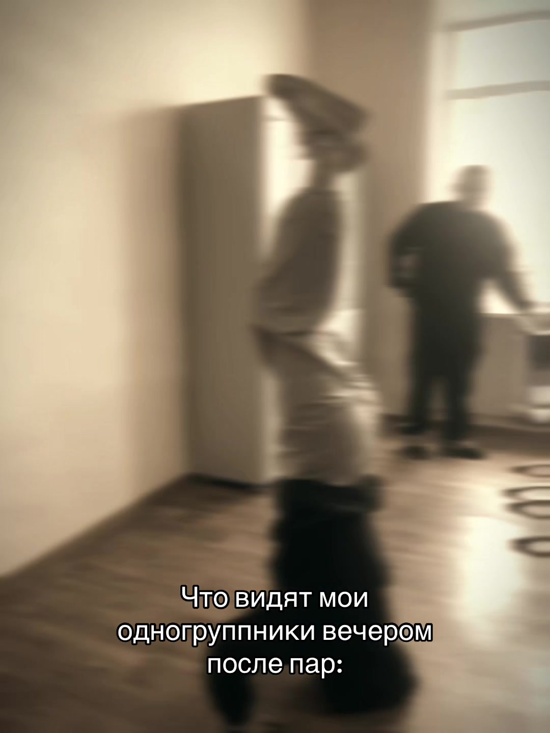 @Таня