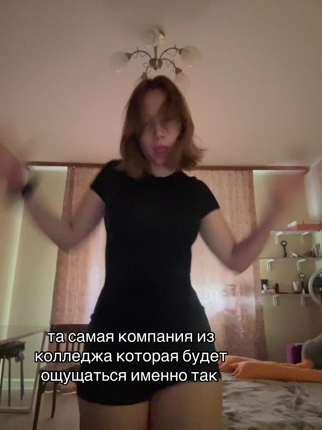 @Валерия Тарасовна ❤️&zwj;🔥