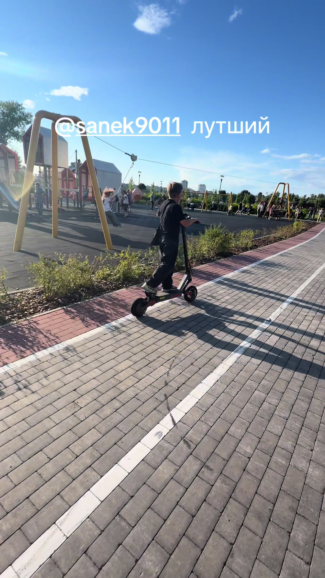 @Вова Хворостянка viv