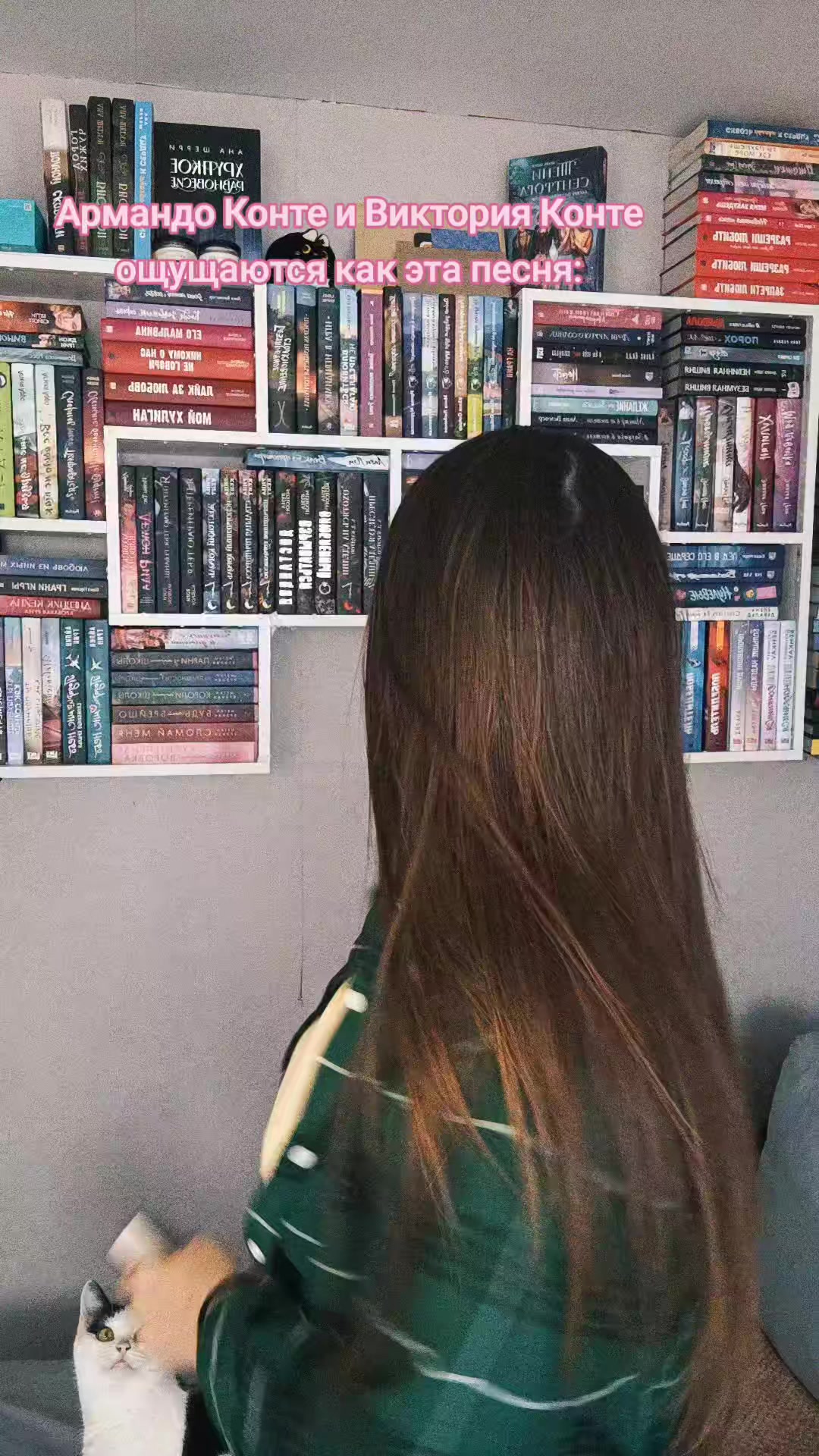 @Юля | ЧИТАЮЩАЯ ВЕДЬМА✨