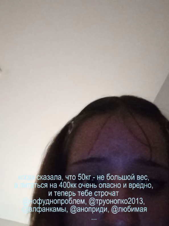 @sleepyhead