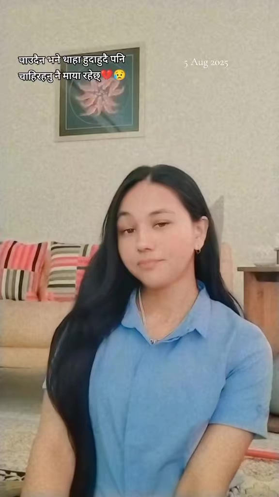 @पुजा💍❣️🇦🇪