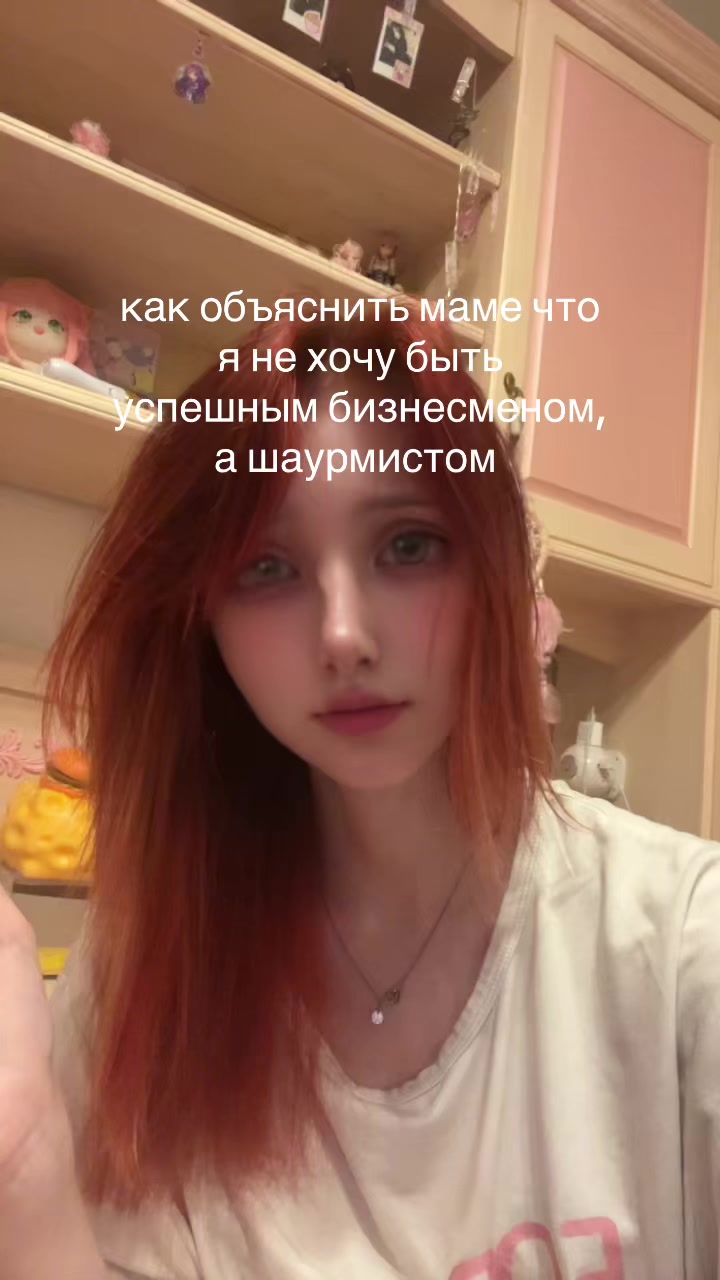 @pukanchiki228