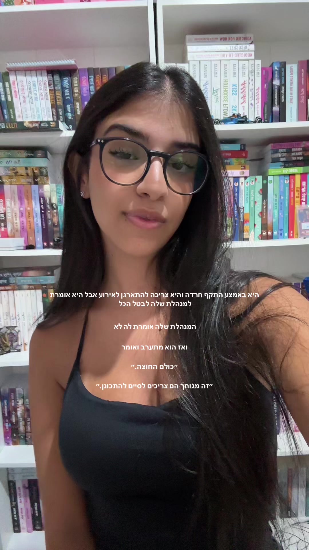 @LAbookreads
