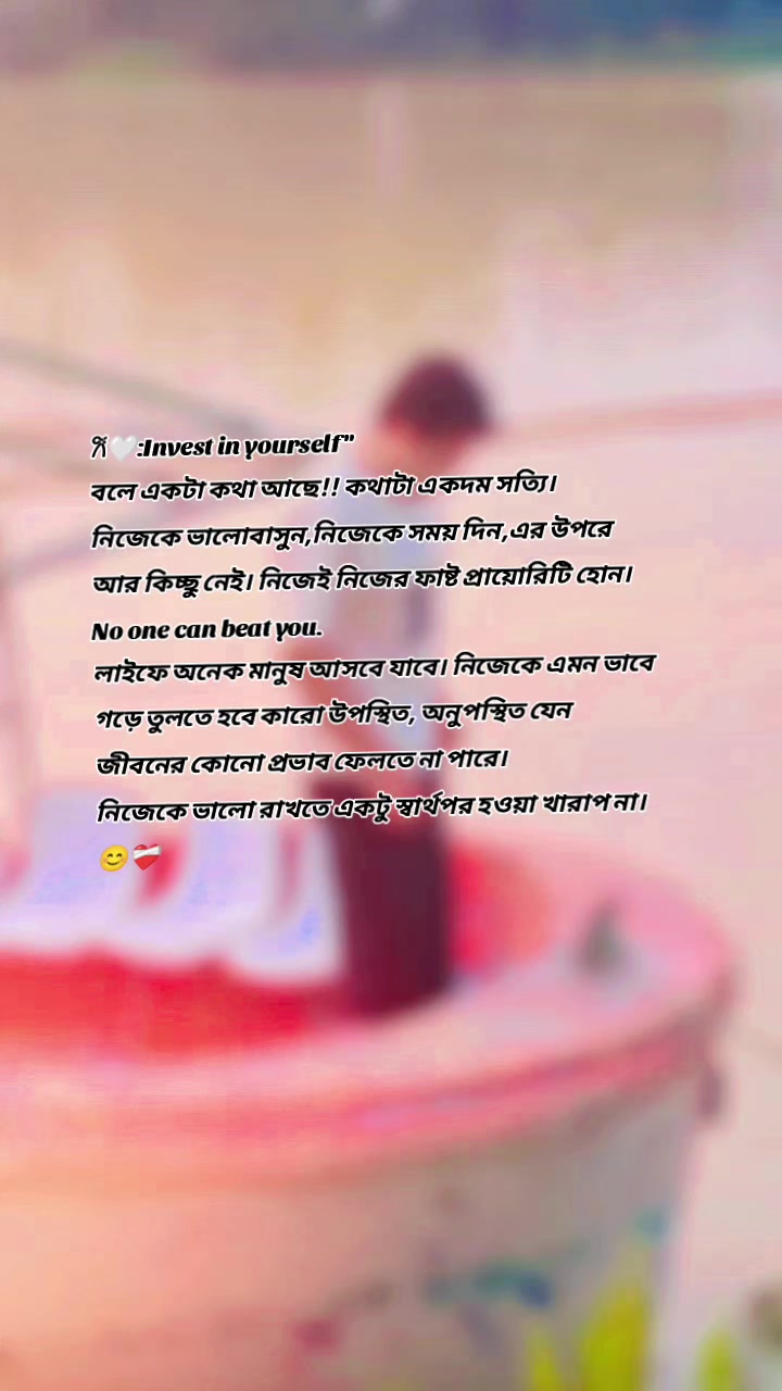 @NAIEEM🕊️🦅