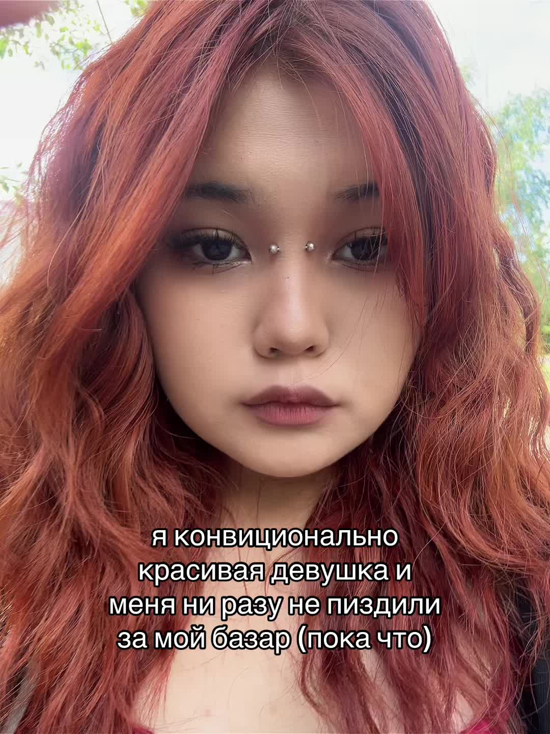 @казаккос