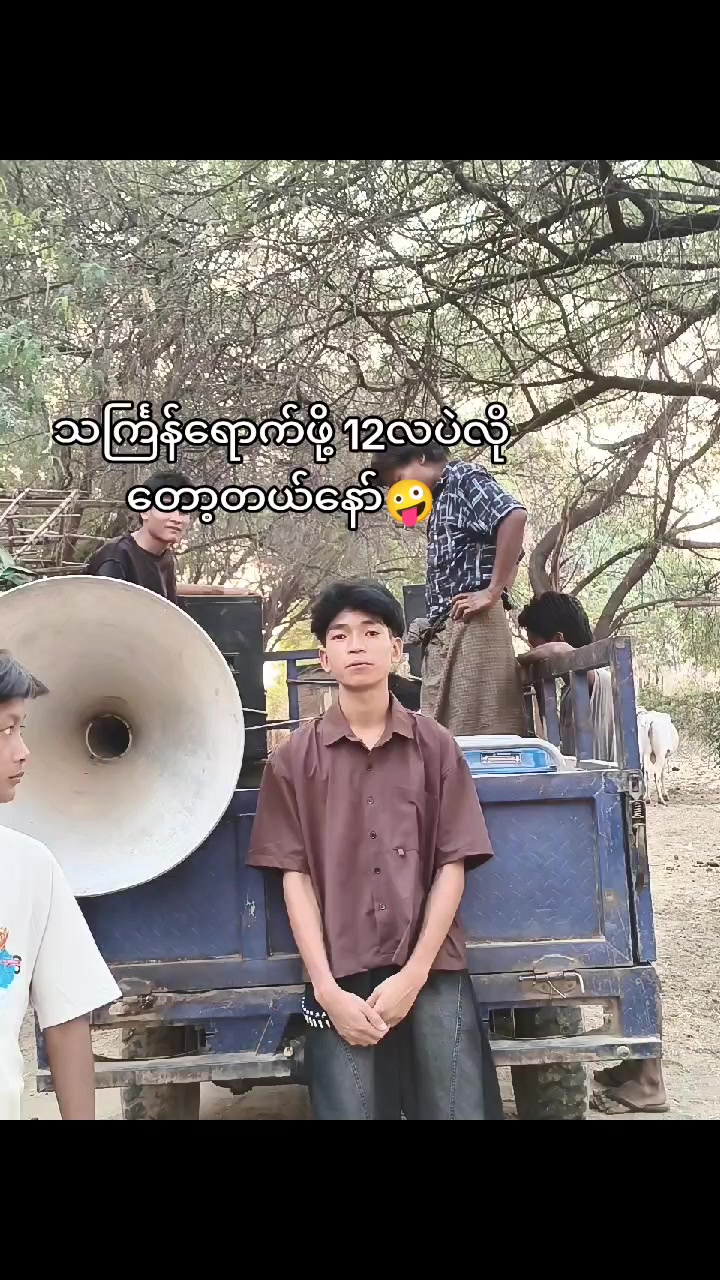 @๐ด๐ฎ ๐ช๐๐๐๐ฅ