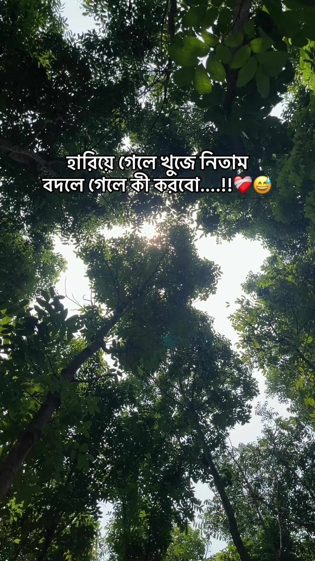 @Devdas ~M~🌍✨
