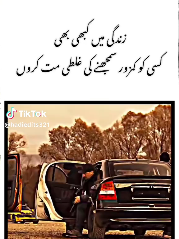 @itx.ahmad.786