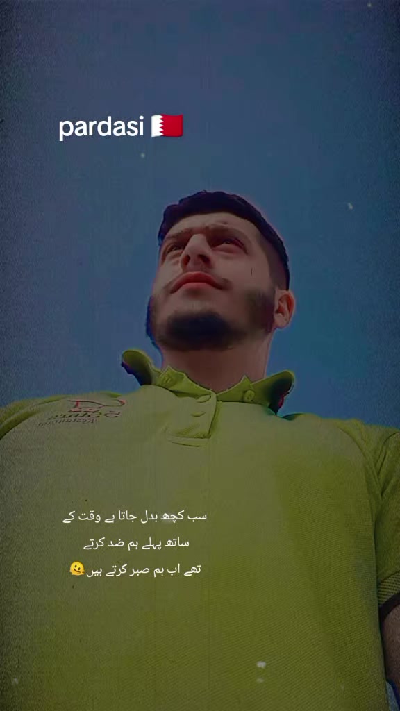@SHEIKH KASHMIRI 🚩 🙌 🇧🇭