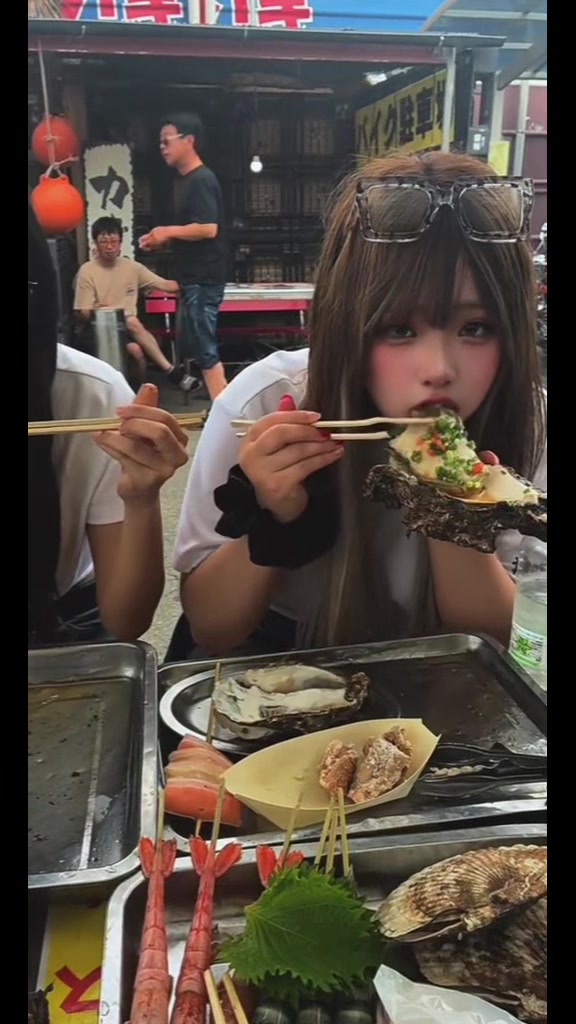 @さつま