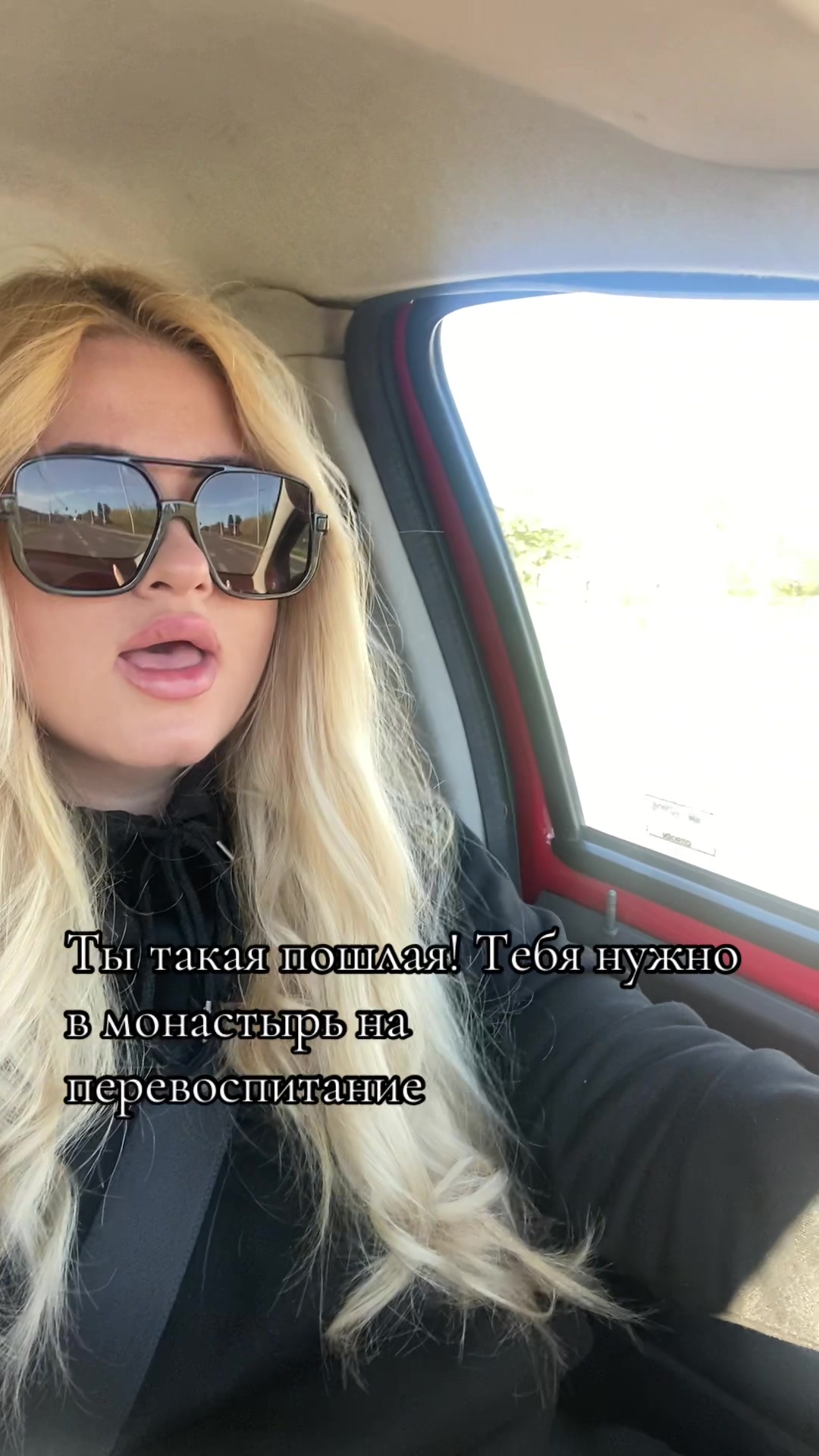 @BadMoodQueen👑