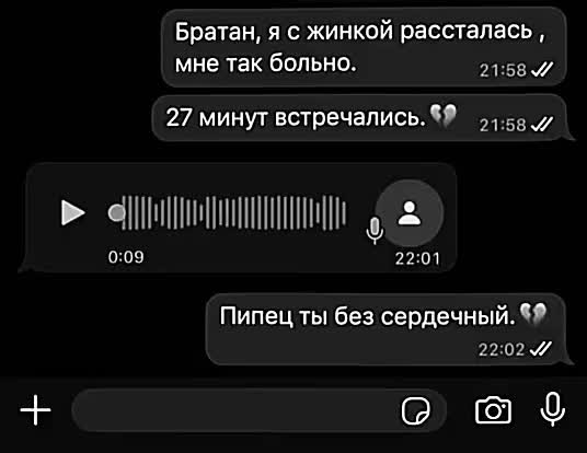 @алия 🌸