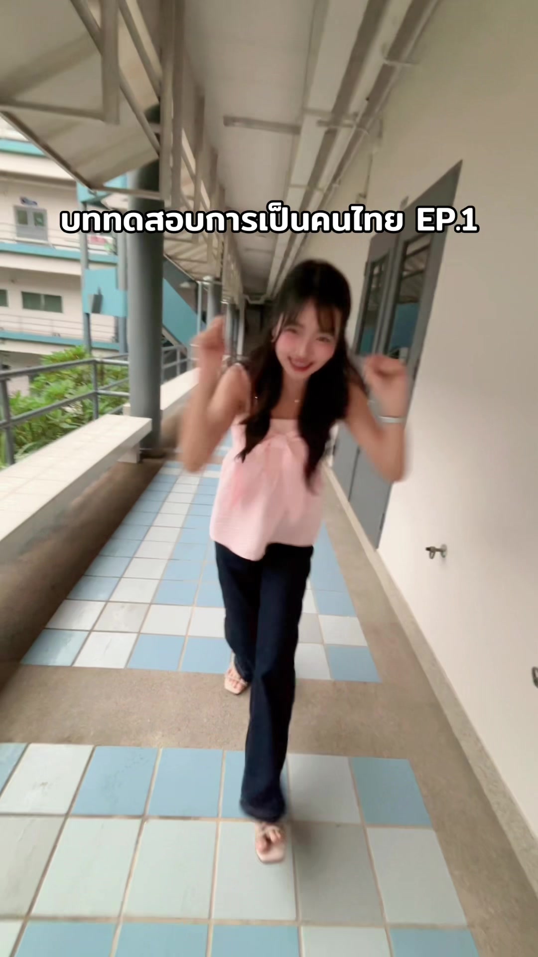 @ชมพู่🍒