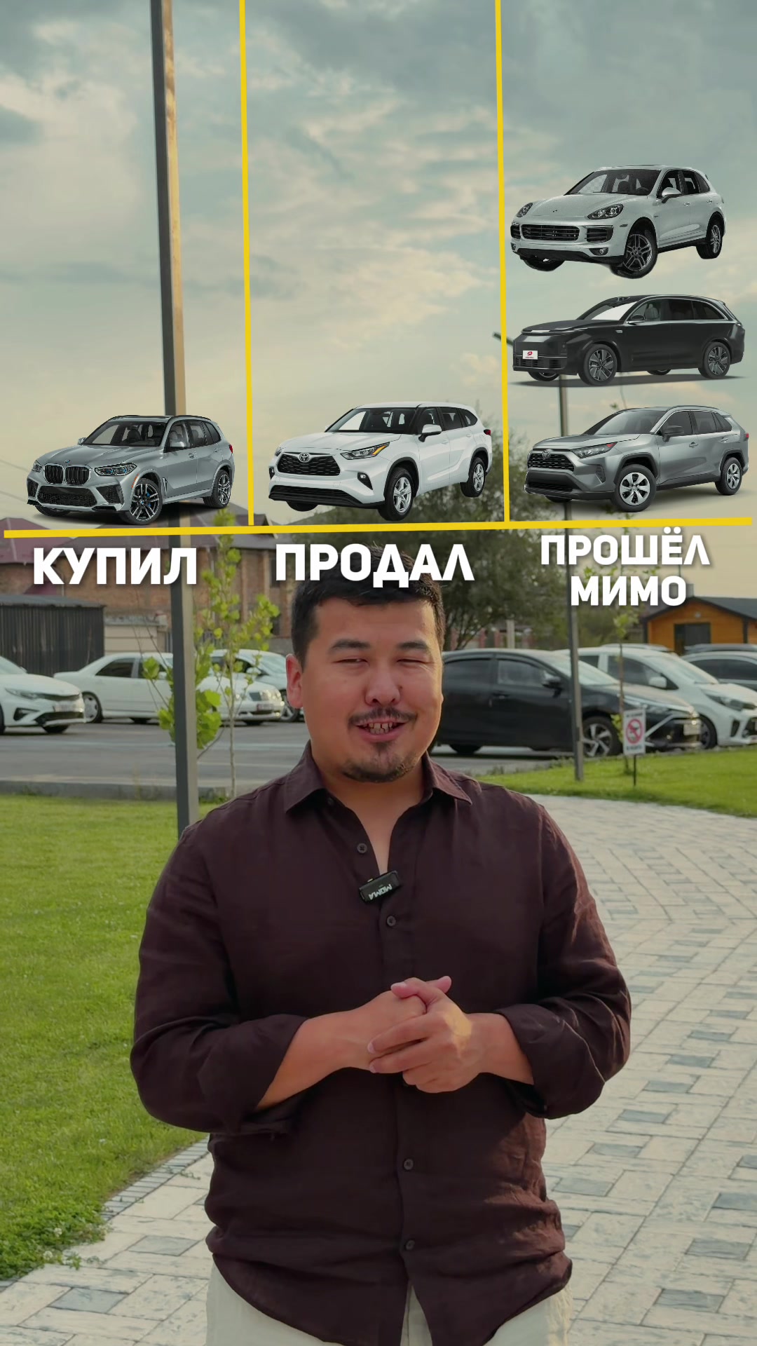 @nurkamal_auto_trade