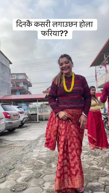@Annita adhikari🧿