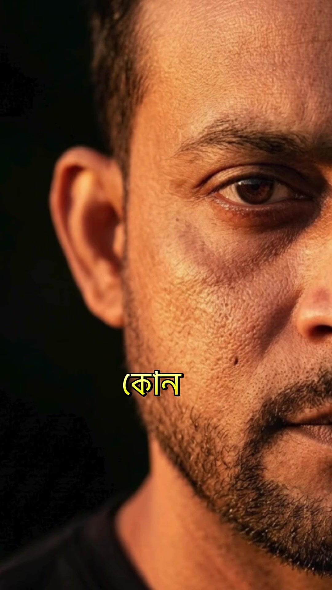 @Ａℓℓ Ⓘ𝐍 𝕠𝐍&epsilon; 🇧🇩🇺🇸✌️
