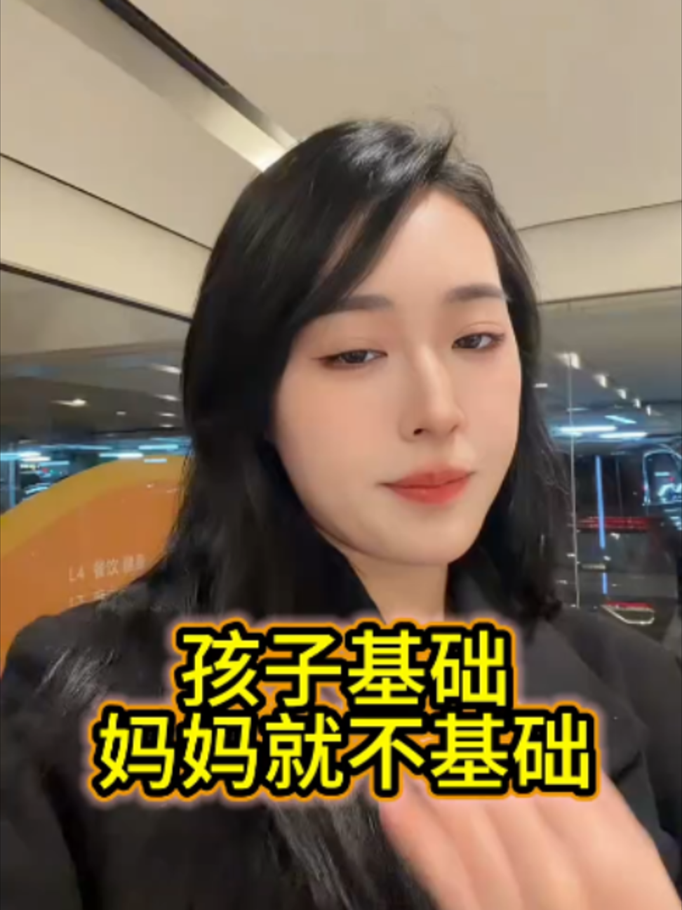 @关注才回复