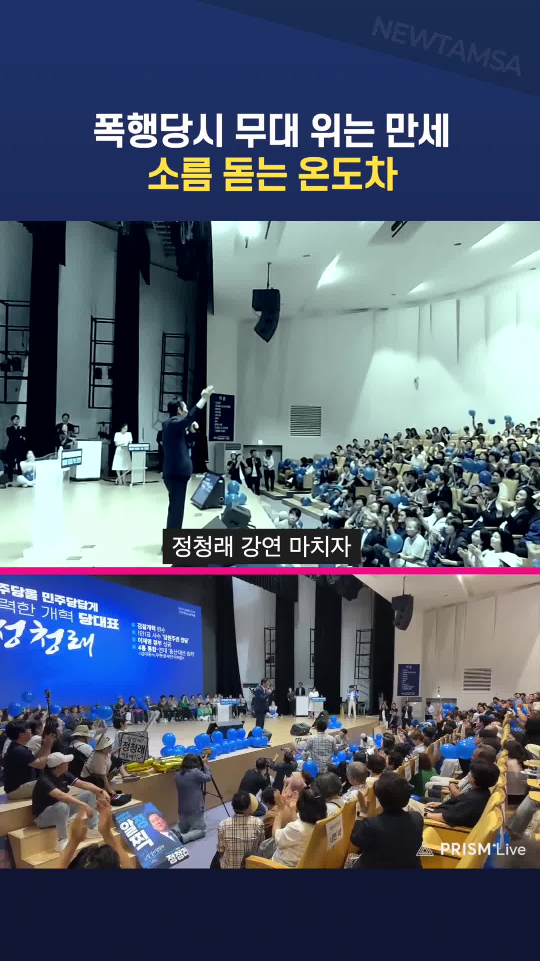 @뉴탐사