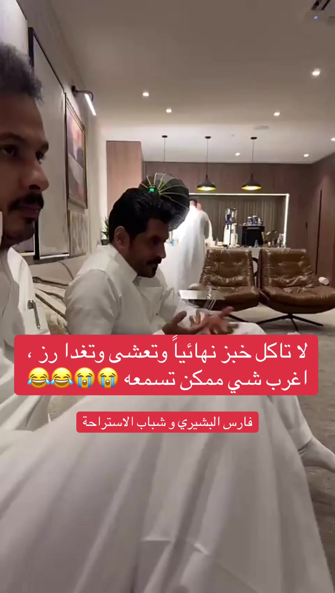 @شمس ☀️
