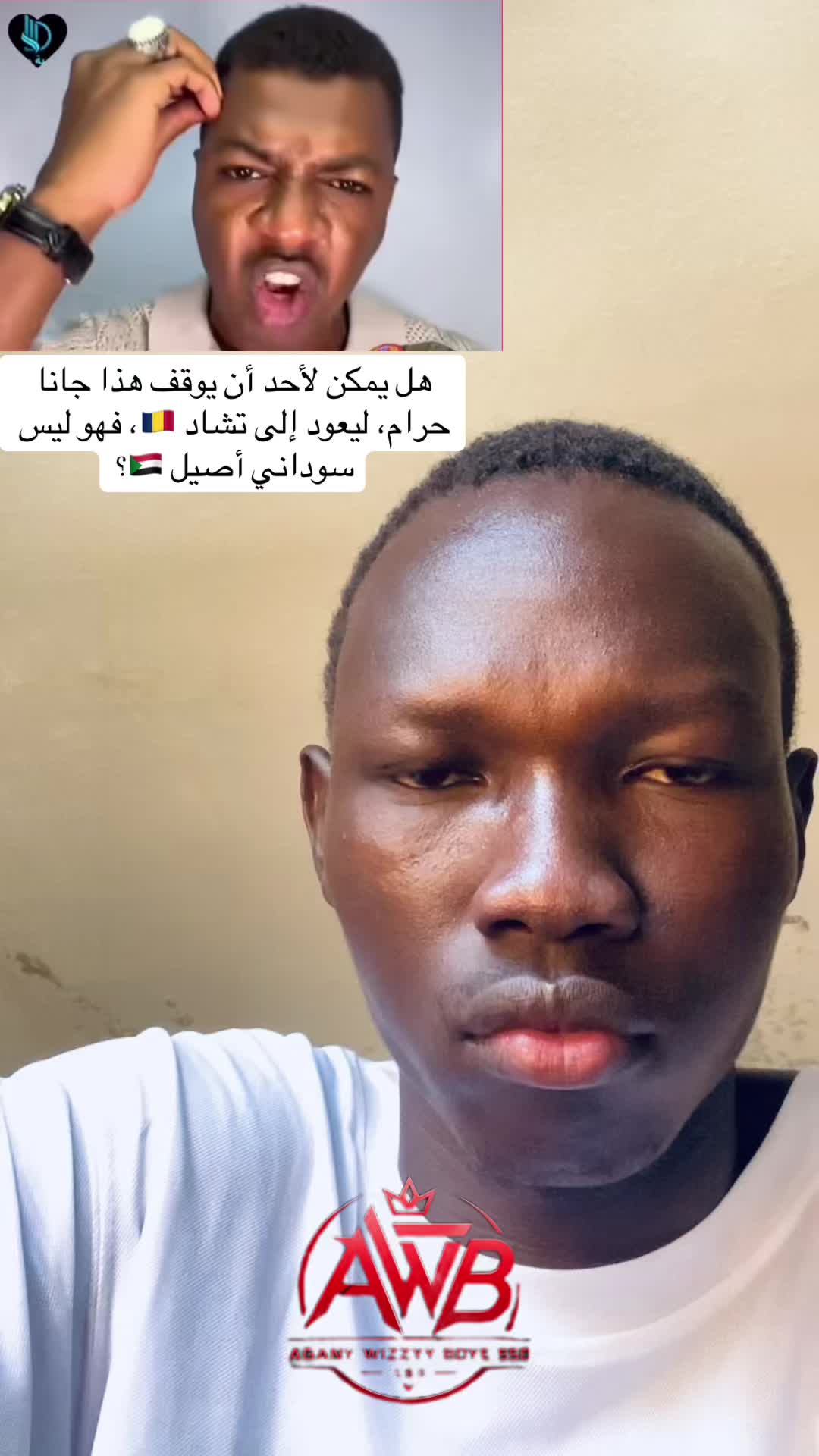 @Agany Wizzyy Boye Ssd